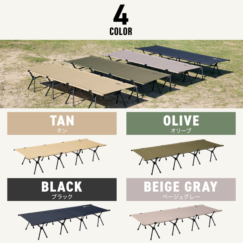 楽天市場】WAQ 2WAY WIDECOT ワイドコット フォールディング コット