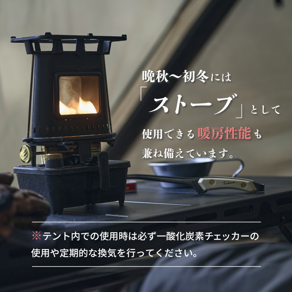 楽天市場】WAQ アイロンストーブ The IRON STOVE キャンプ ミニ