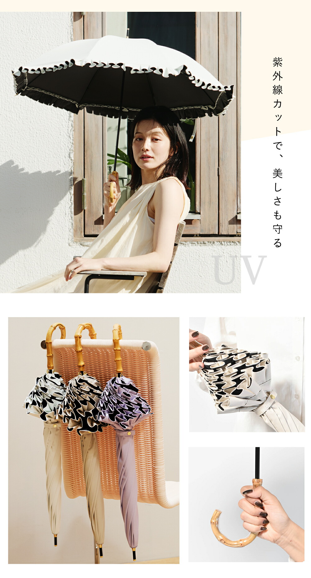 楽天市場】【Waterfront 公式】 COKAGE+ シリーズ『COKAGE+ 竹手元