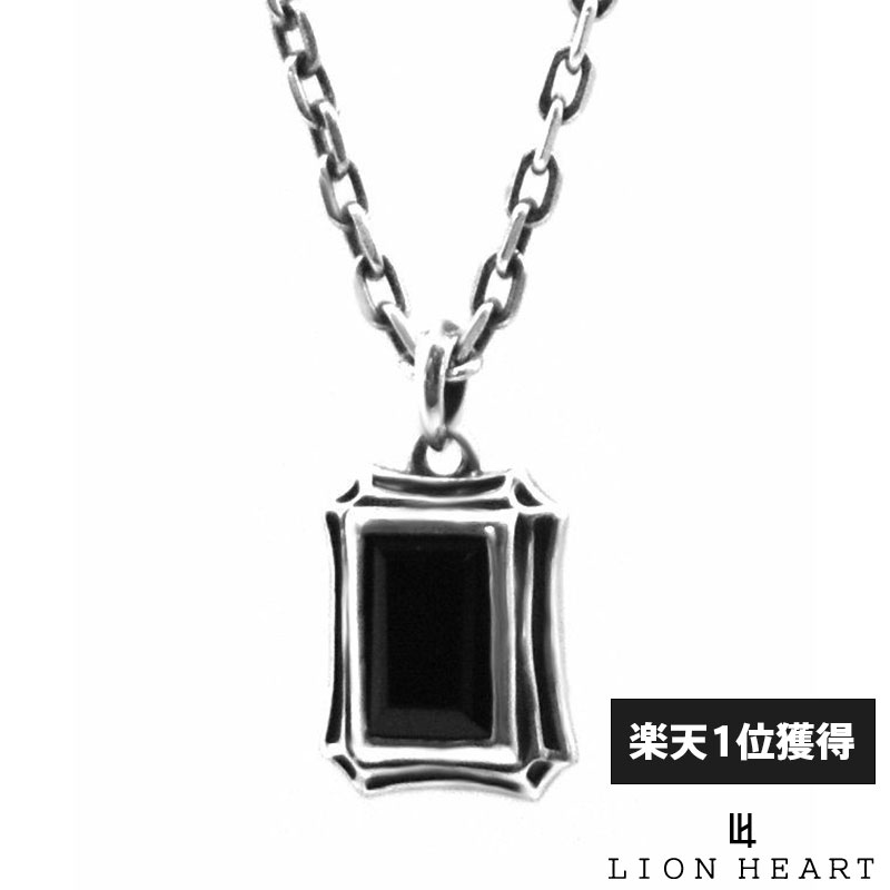 楽天市場】もうすぐ終了！クーポンで10％OFF 23時59分まで ライオン