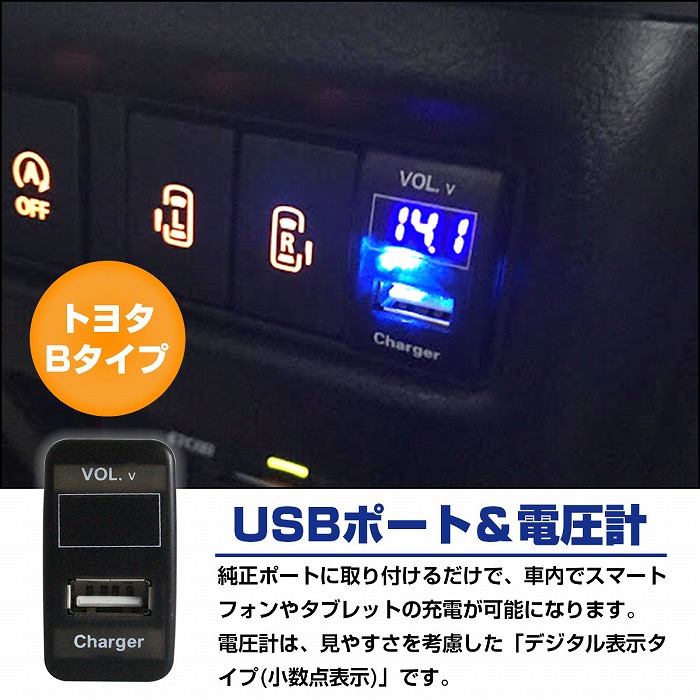 楽天市場】トヨタBタイプ ハイエース 200系 1型 2型 3型 H16.8〜H25.11