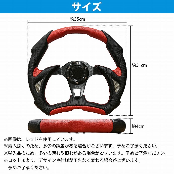 値下げ】ABARTH スコーピオンφ350mmレザー ステアリング 値下げ