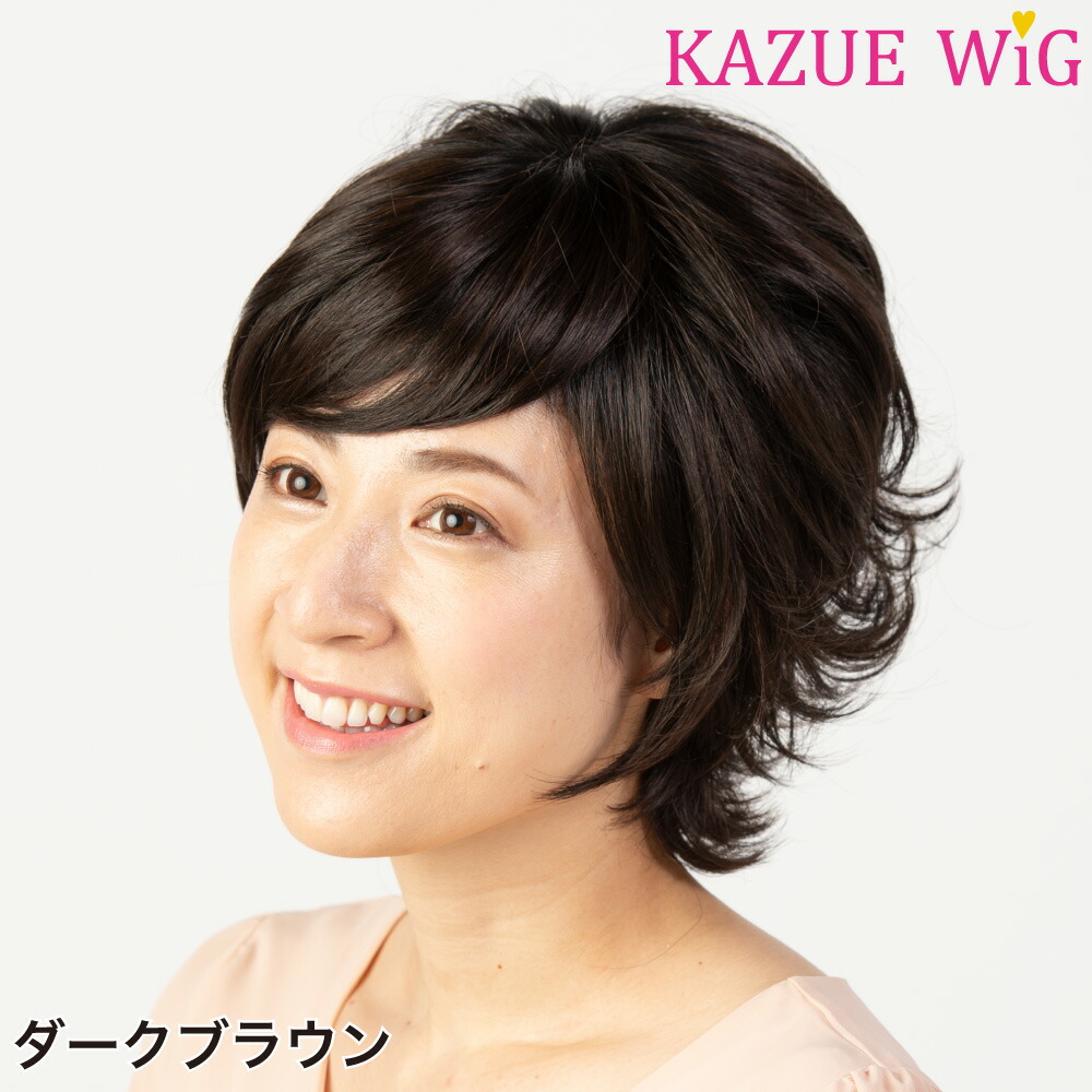 楽天市場】＼楽天スーパーSALE／ 【テレビショッピングで話題！KAZUE