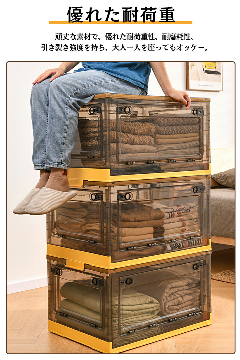 楽天市場】【5％OFFクーポンあり】収納ボックス 5面開き 折りたたみ