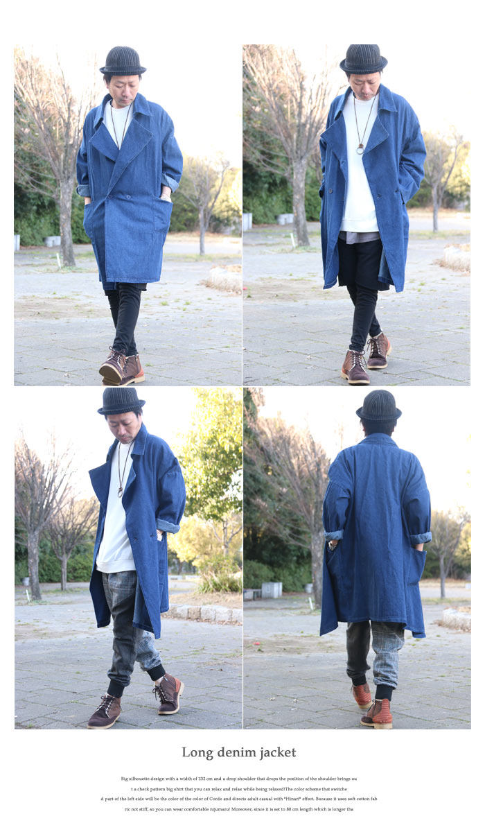 楽天市場】ロングジャケット メンズ オリジナル ロング デニム