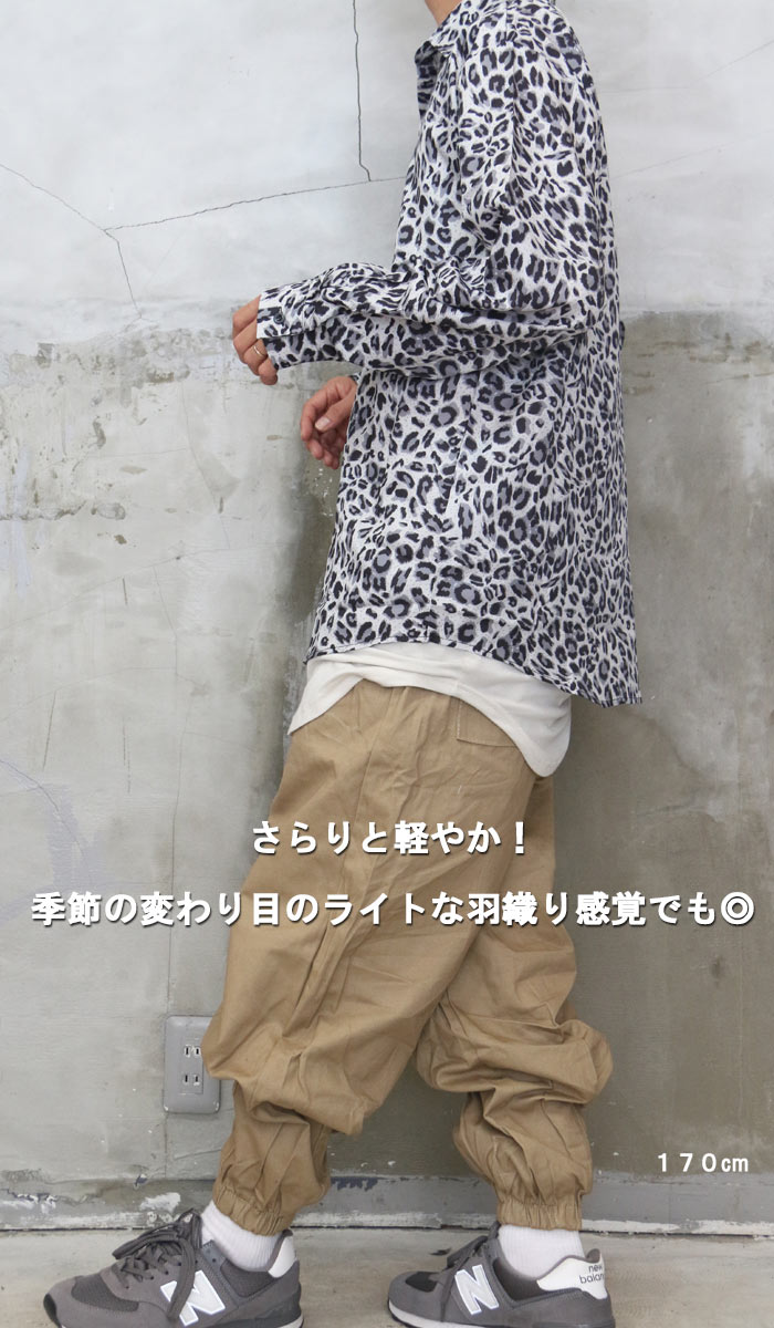 楽天市場】レオパード柄シャツ メンズ レオパードシャツ [M便 1/1