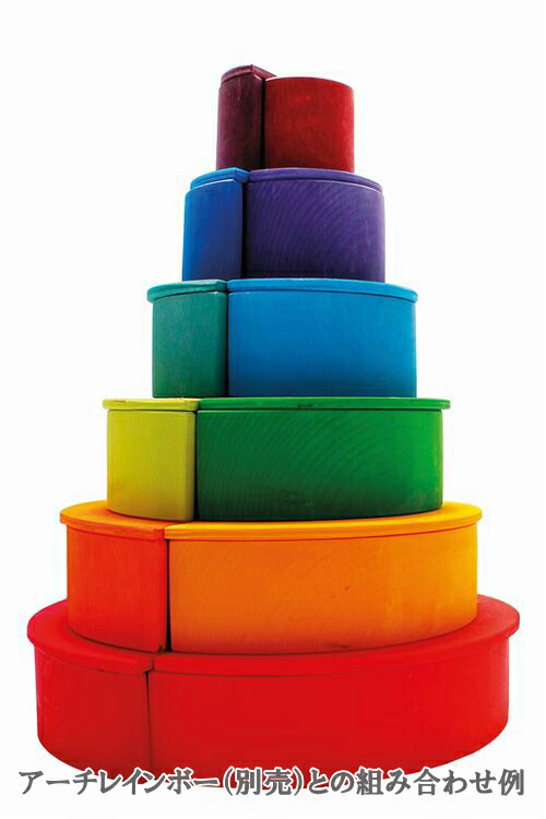 楽天市場】グリムス 半円盤 レインボー 木のおもちゃ 知育玩具 積み木
