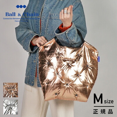 楽天市場】ボールアンドチェーン Ball & Chain エトワール(M) etoile(M