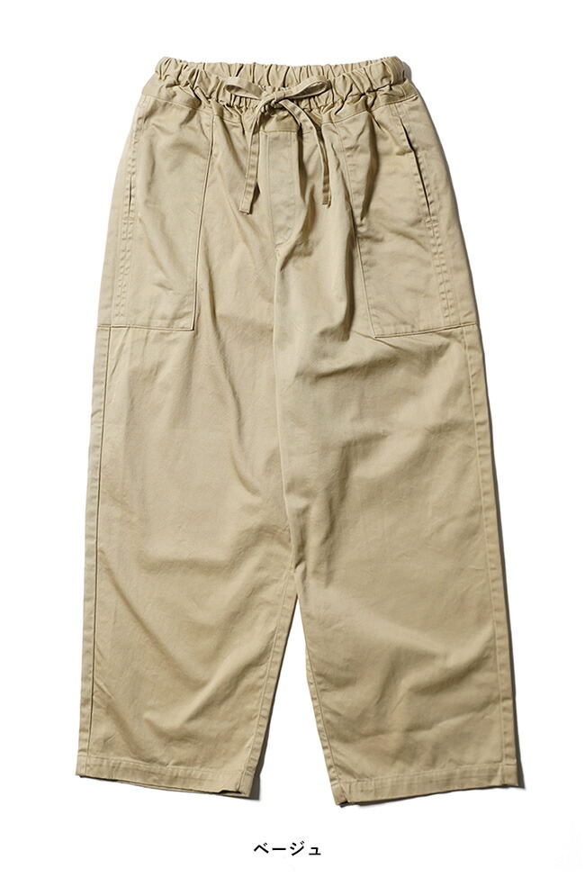 楽天市場】homspun ホームスパン 高密度 ウェポン ひもワイドパンツ