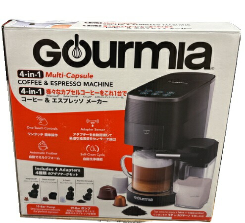 楽天市場】GOURMIA COFFEE MACHINE 4-in-1 マルチカプセル対応