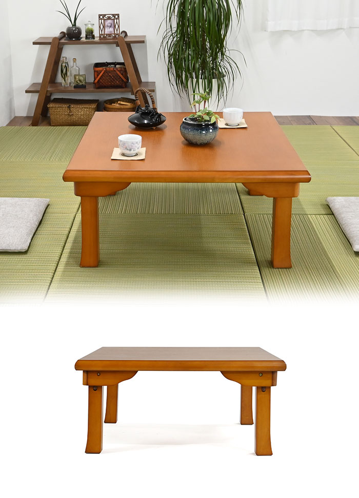 楽天市場】【楽天スーパーSALE10%OFF】テーブル 机 つくえ 座卓