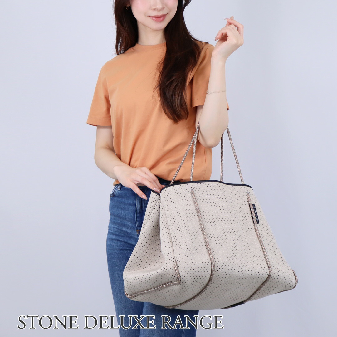 楽天市場】【3日20時〜4h限定ポイント5倍】 ステイトオブエスケープ