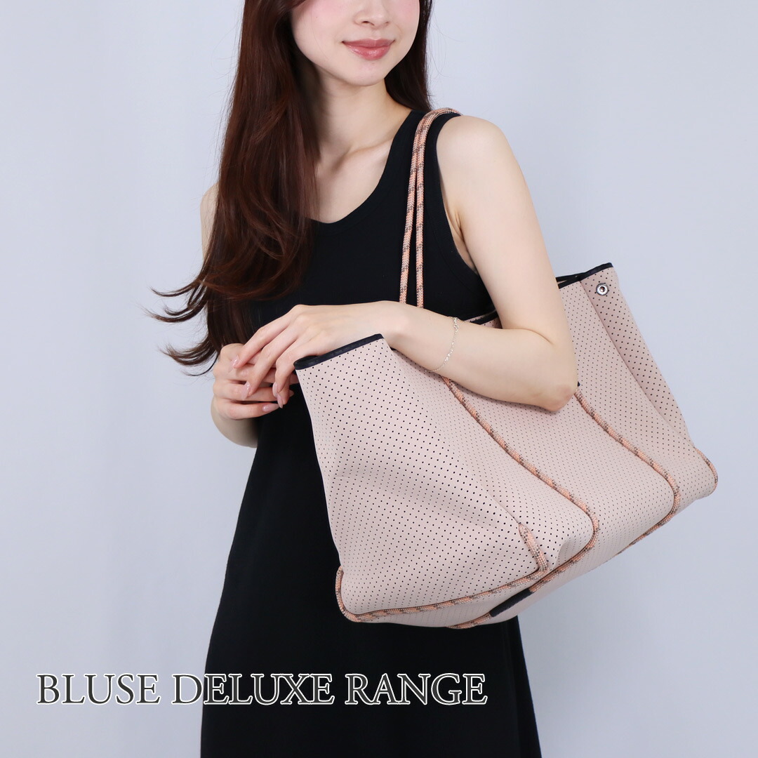 楽天市場】【3日20時〜4h限定ポイント5倍】 ステイトオブエスケープ