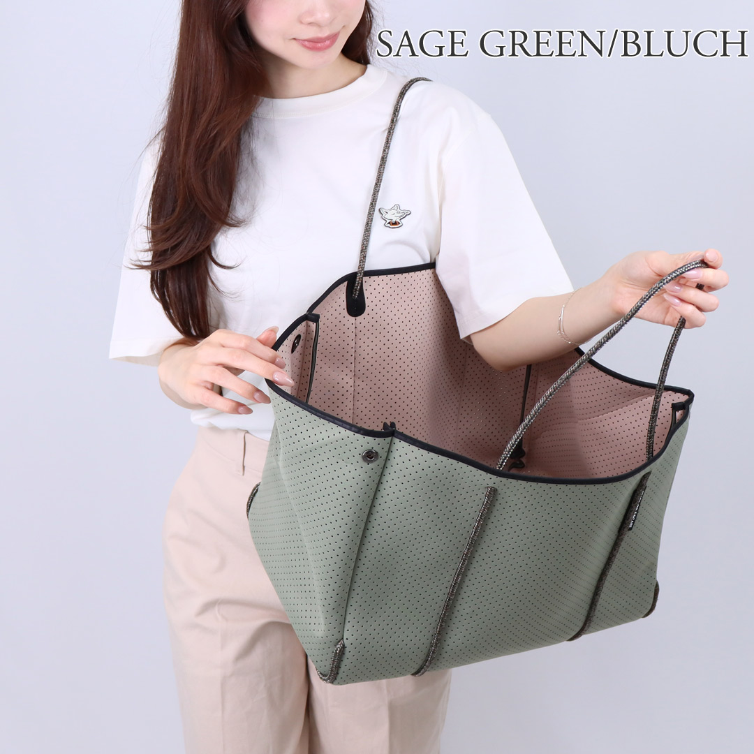 楽天市場】【3日20時〜4h限定ポイント5倍】 ステイトオブエスケープ