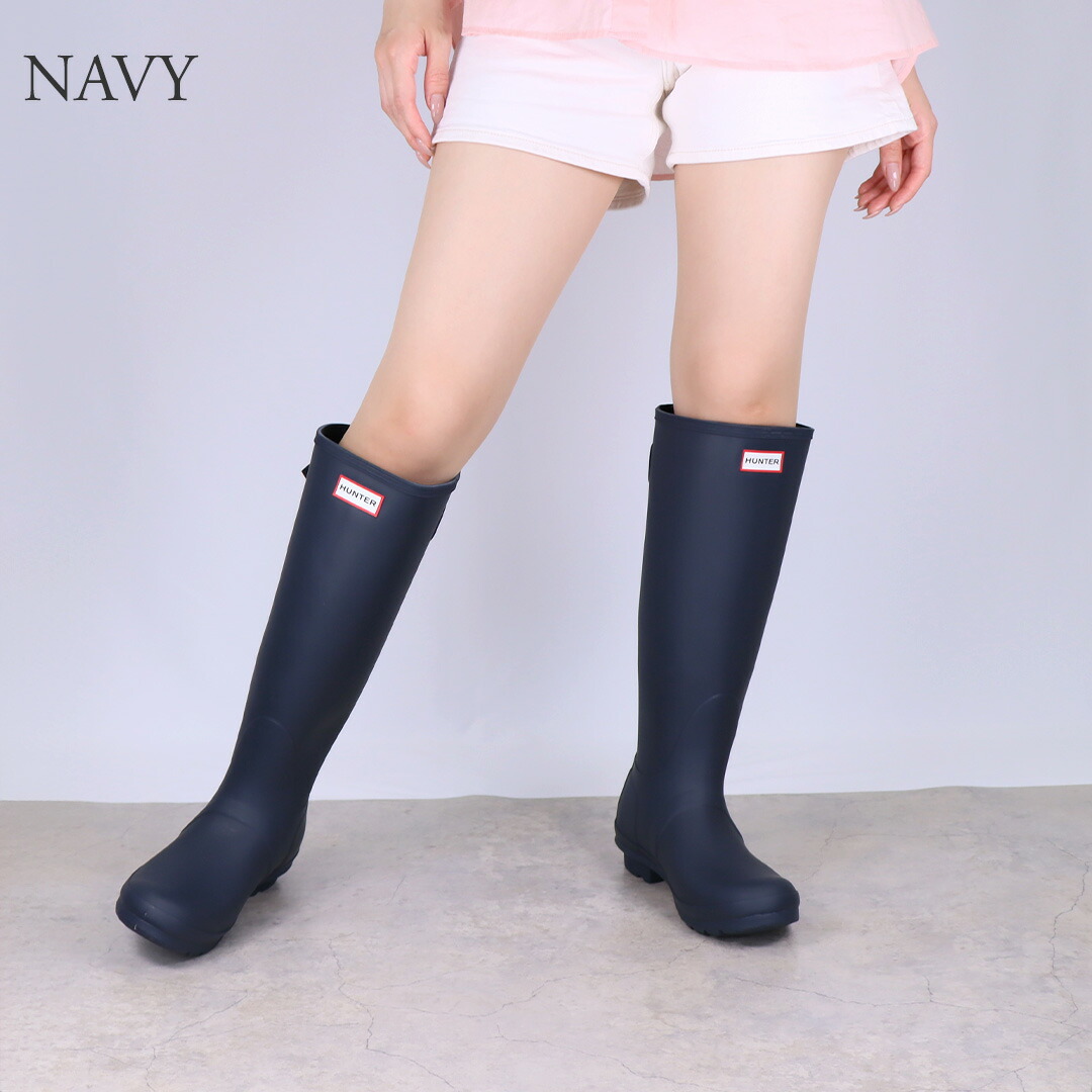 楽天市場】【1日0時〜24h限定ポイント10倍】 ハンター HUNTER レイン