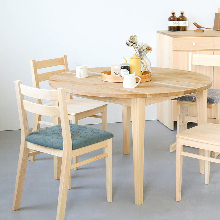 楽天市場】Dチェア mina perhonen ｜ ダイニングチェア リビングチェア