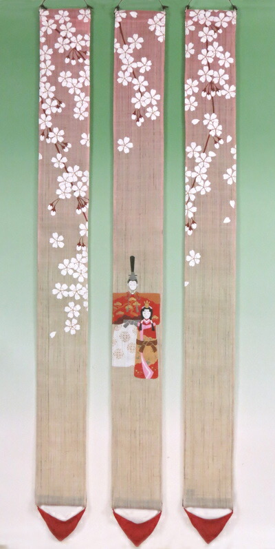 楽天市場】雛人形 ひな祭り /和風3連細タペストリー・桜花雛 /(雛祭り