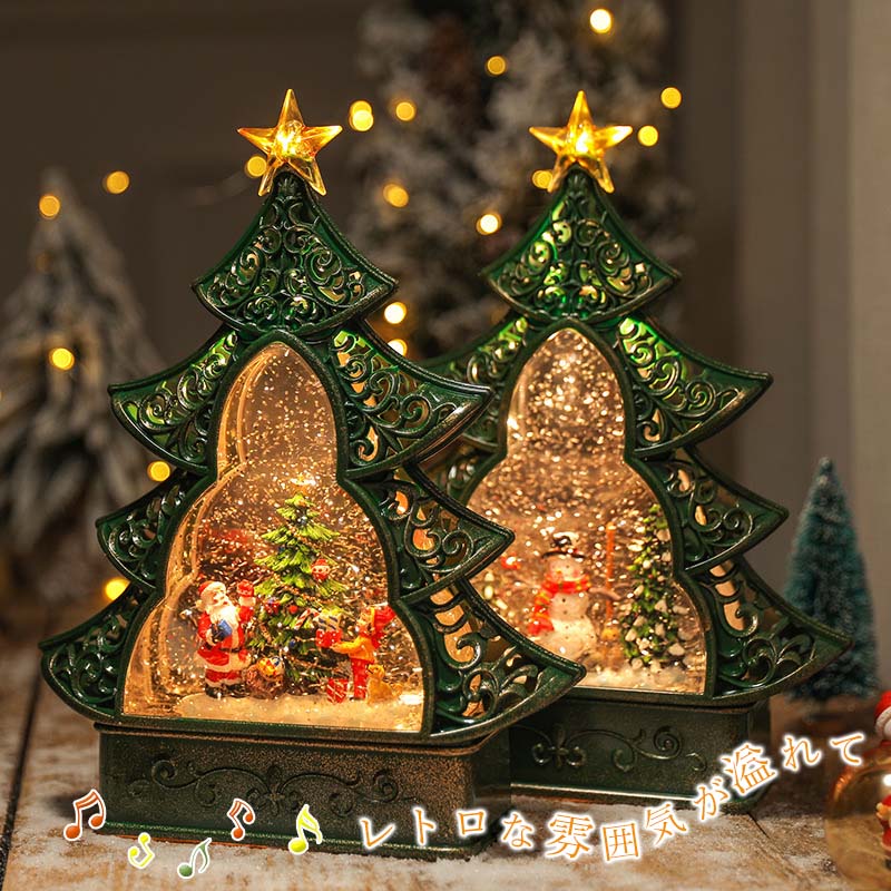 楽天市場】【最大P10】スノードーム クリスマス LEDライト オルゴール