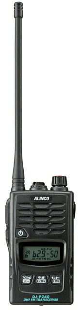 楽天市場】アルインコ(ALINCO) DJ-P240L (ロングアンテナ) 特定小電力