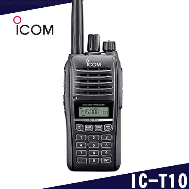 ic-t10a1.jpg
