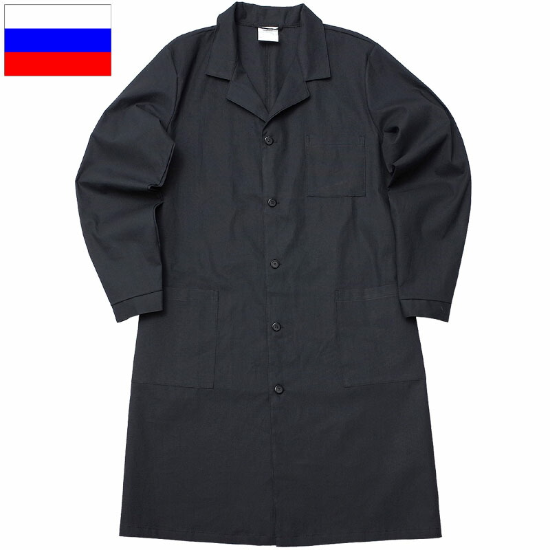 楽天市場】ロシア ワークコート ブラック デッドストック JC163NN