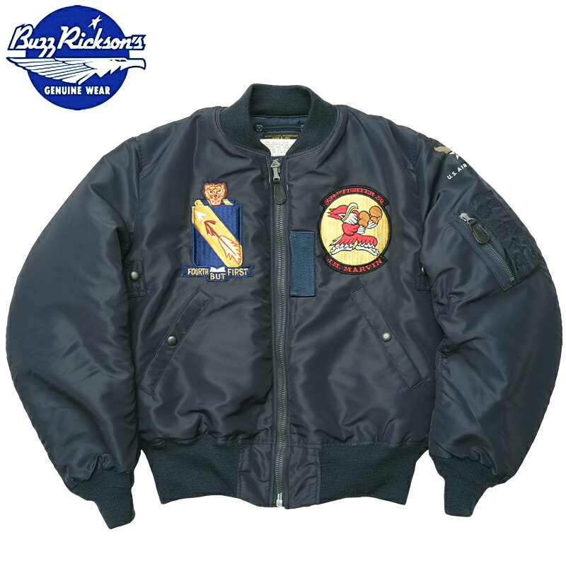 楽天市場】BUZZ RICKSON'S バズリクソンズ #BR15570 B-15C(MOD