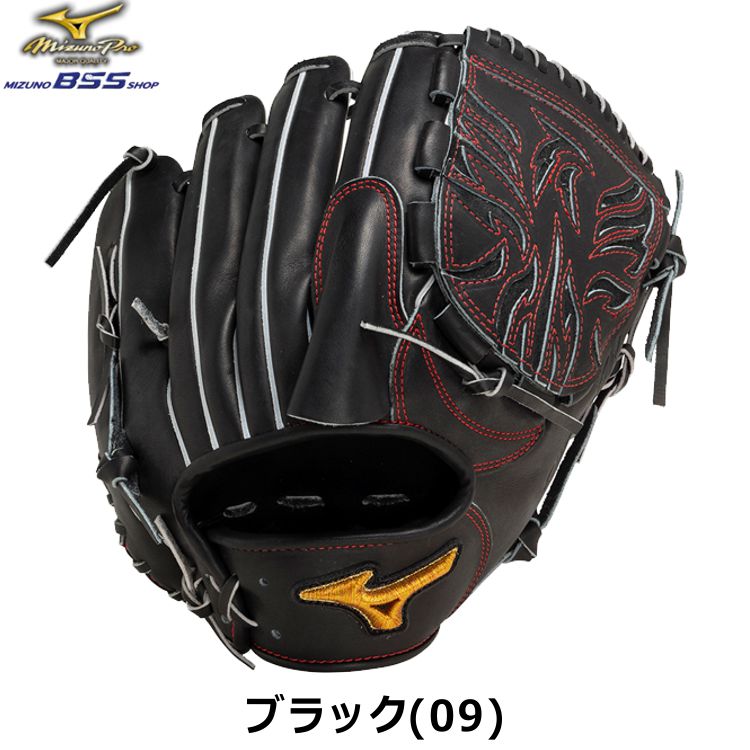 楽天市場】【2重刺繍サービス 硬式グローブ 投手用 ヨコ型