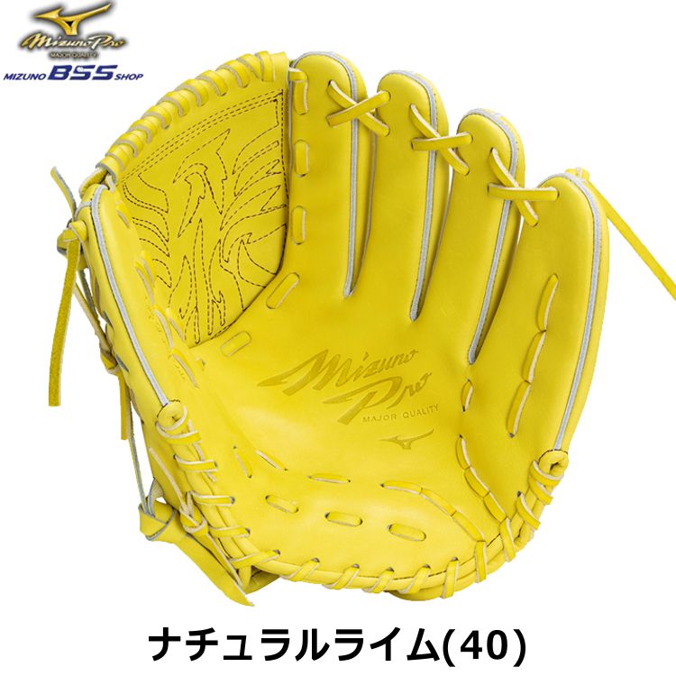 楽天市場】【2重刺繍サービス 硬式グローブ 投手用 ヨコ型