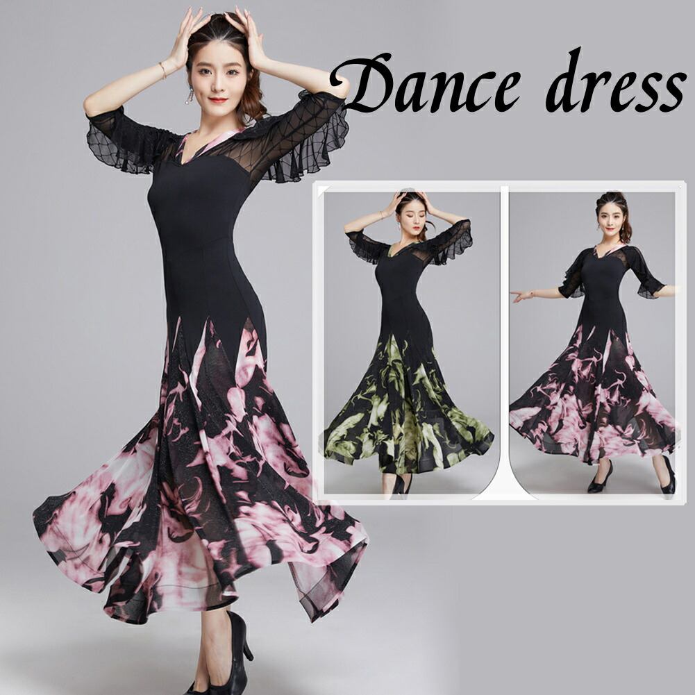 楽天市場】社交ダンスドレス 花柄 フリル袖 社交ダンス衣装 ワンピース