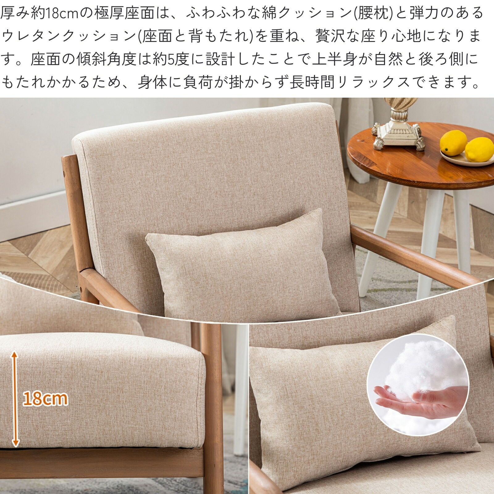 楽天市場】楽天1位☆3冠達成 LEOVOL ラウンジチェア ソファ 一人掛け