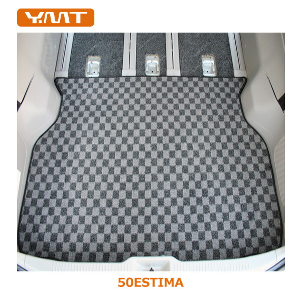 50 エスティマ Y.MT リムジンマット 前期中期 50 エスティマ Y.MT