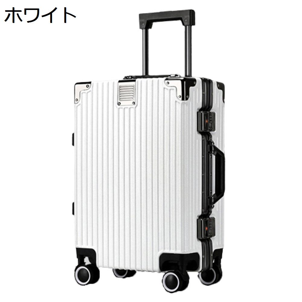 楽天市場】【20%OFFクーポン〜】スーツケース キャリーケース 45L