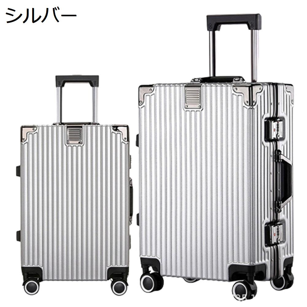 楽天市場】【20%OFFクーポン〜】スーツケース キャリーケース 45L