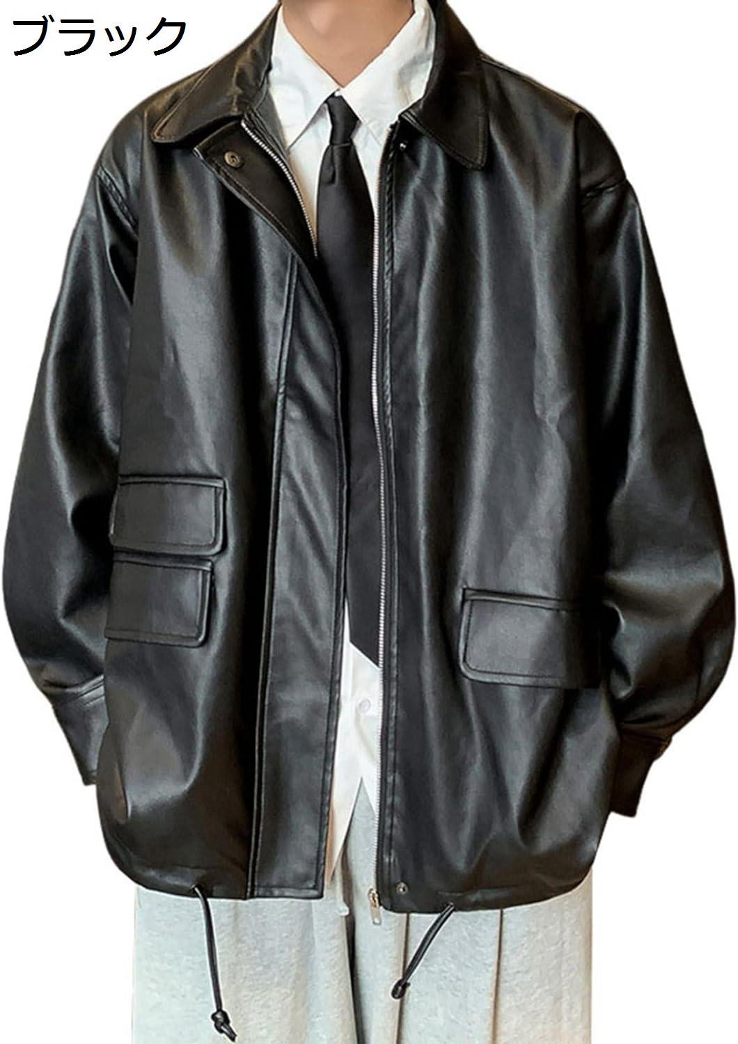 楽天市場】【20%OFFクーポン〜】黒 ライダースジャケット メンズ