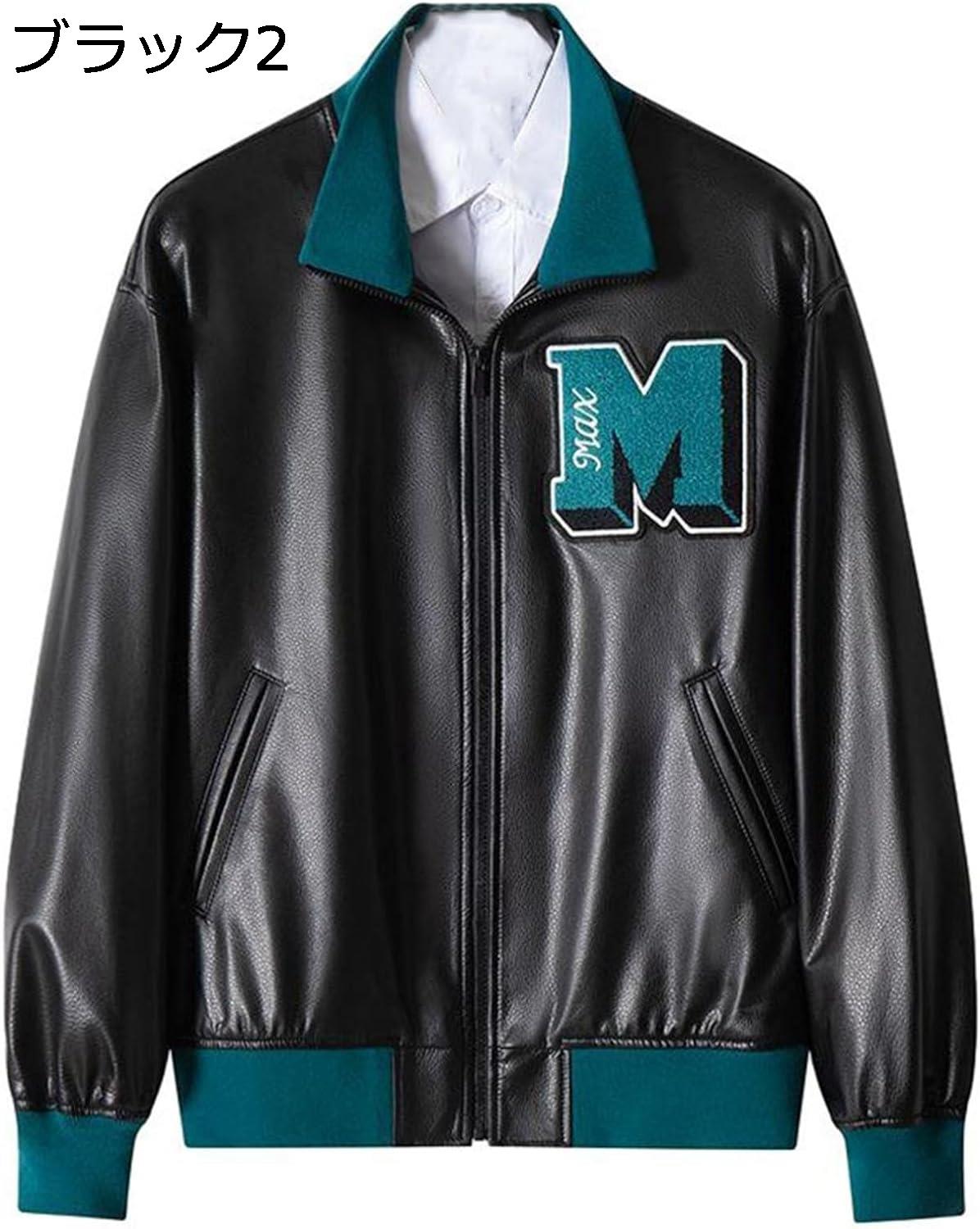 楽天市場】【20%OFFクーポン〜】レザージャケット ライダース メンズ