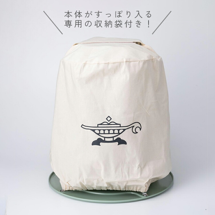 楽天市場】【送料無料】Aladdin ブルーフレームクッカー ＜クリーナー