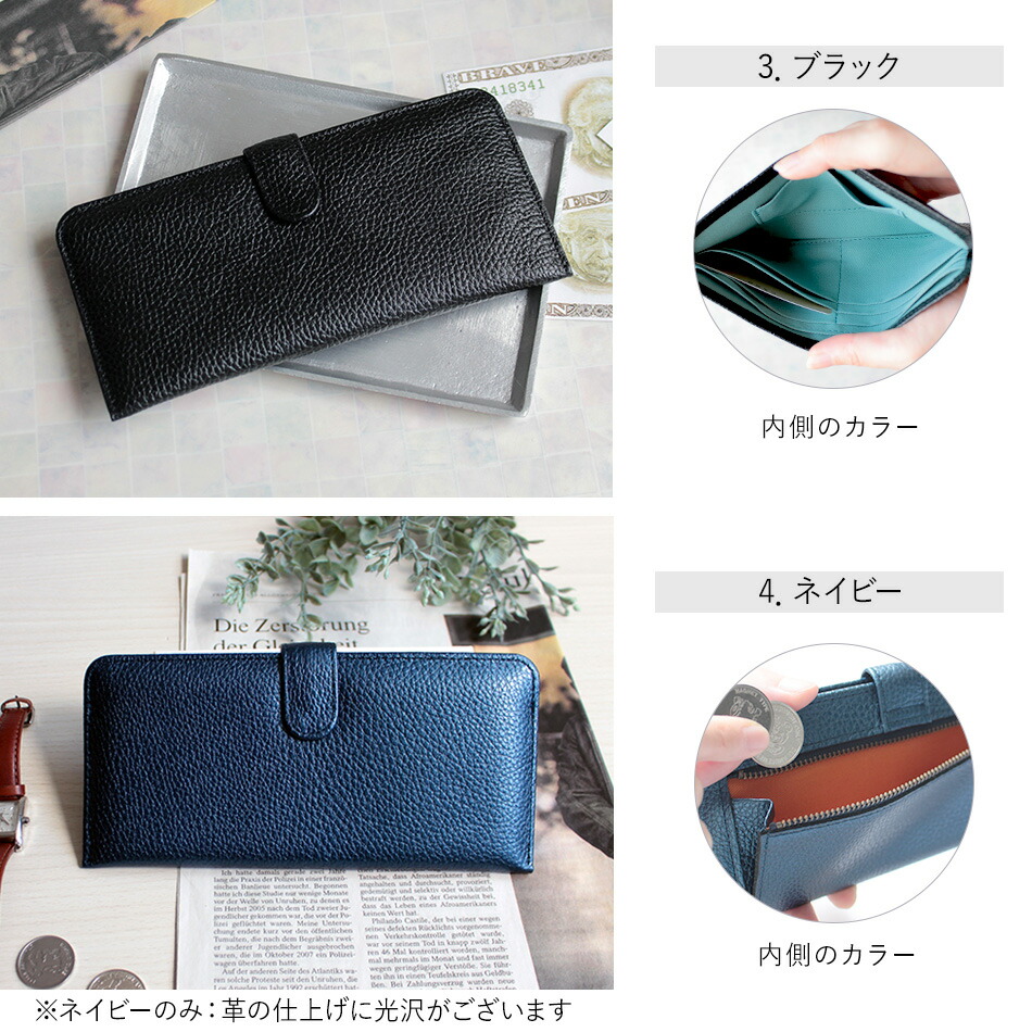 楽天市場】長財布 ギフトセット 日本製 【ラッピング無料】プレゼント