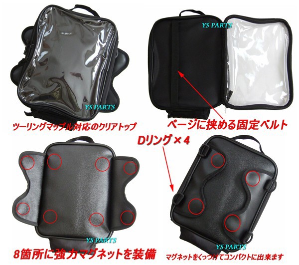 楽天市場】【送料無料】【強力マグネット8個採用】STARKS STTB03新型