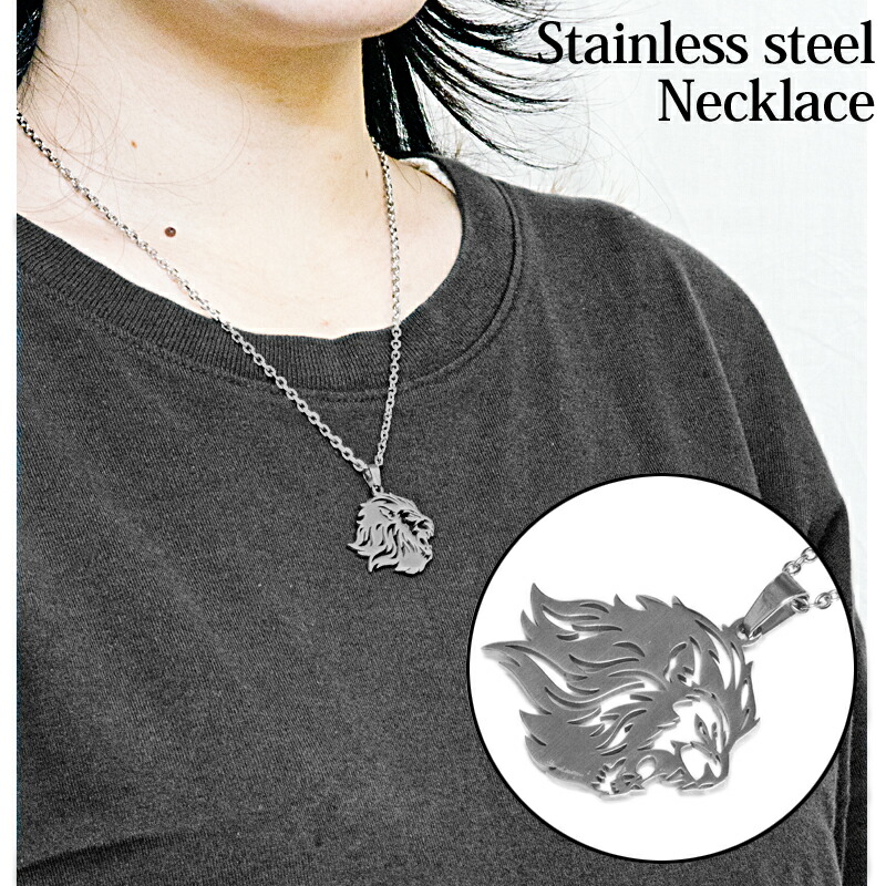 楽天市場】アクセサリー ステンレス チェーン付き ライオンネックレス