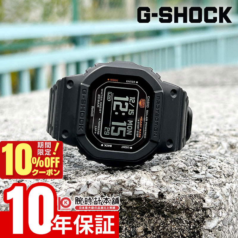 楽天市場】HYSTERIC GLAMOUR × G-SHOCK ヒステリックグラマー G