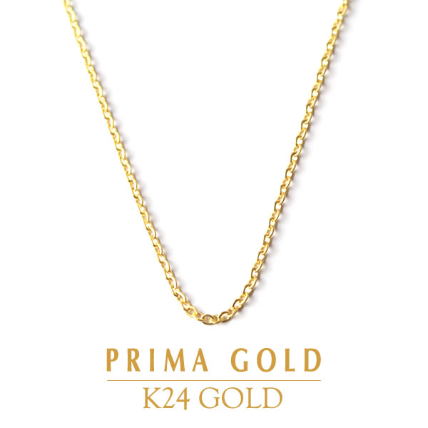 楽天市場】純金 ネックレス アズキチェーン 43cm レディース 女性 小豆