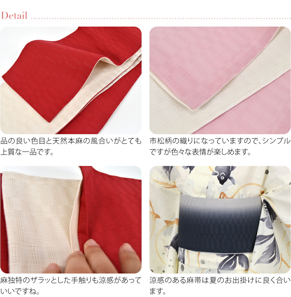 楽天市場】＼3/4(水)20時〜スーパーセール／ 【ランキング1位受賞