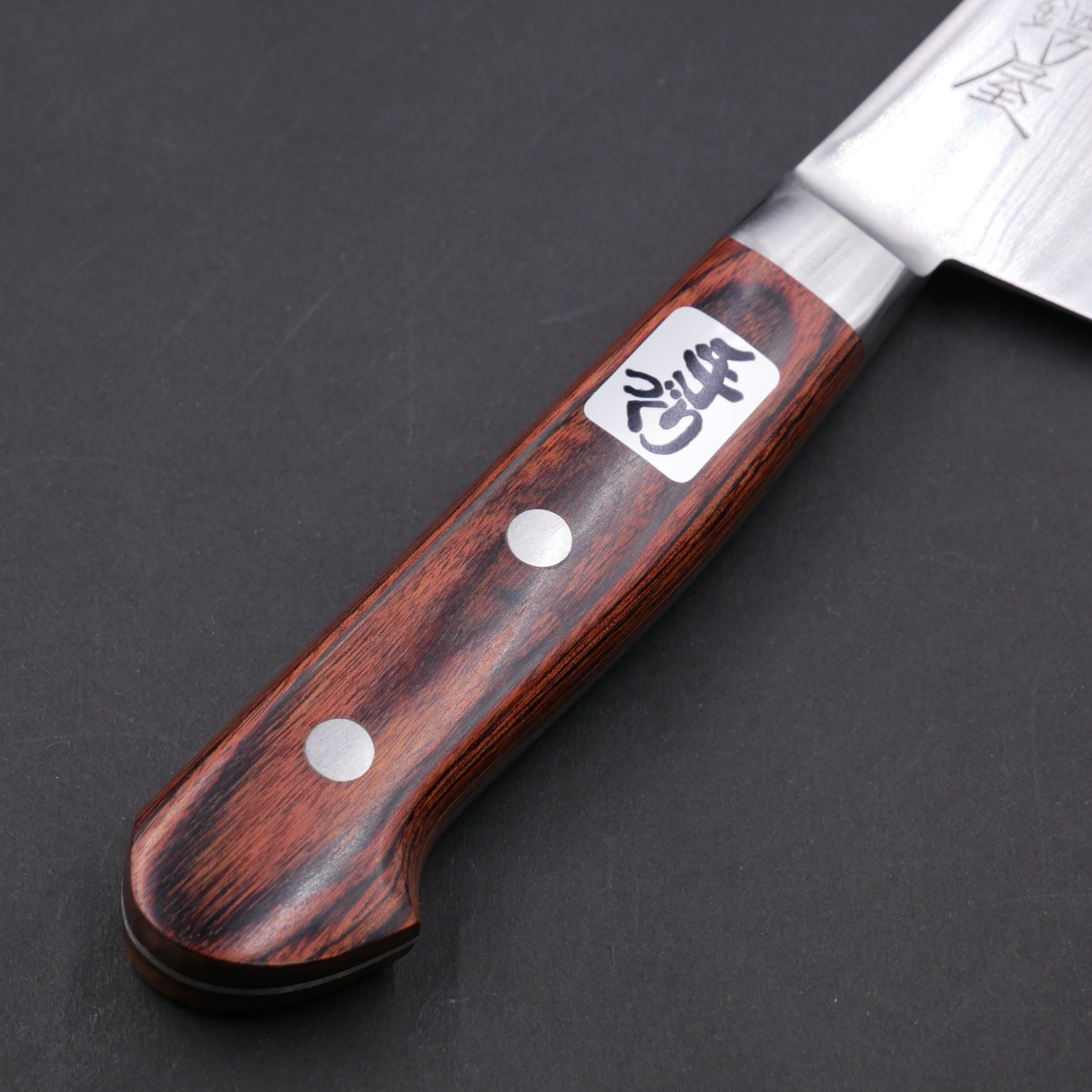 AUS8 切付牛刀 マホガニー柄 – つば屋庖丁店