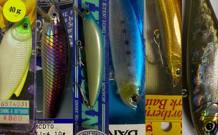 大掃除で出てきた懐かしいルアーたち 釣り歴30年以上の愛好家が紹介