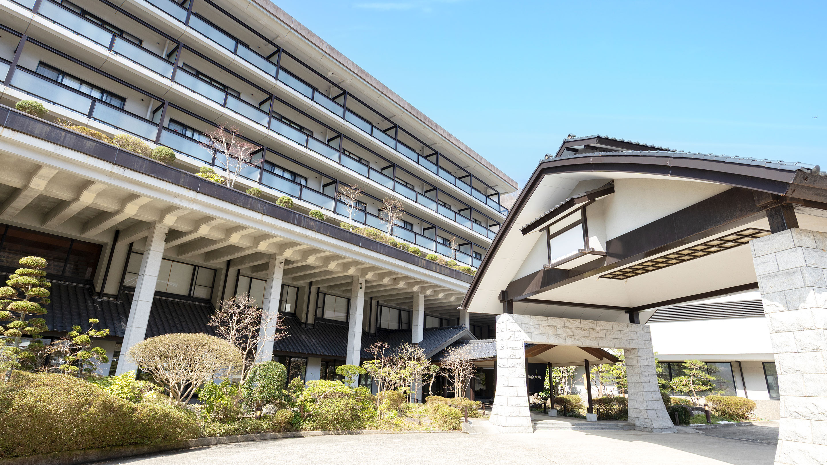 大江戸温泉物語Premium 仙台作並（旧：作並温泉 鷹泉閣岩松旅館