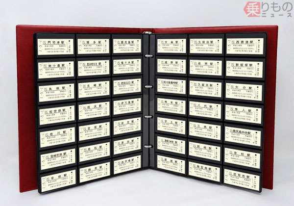 JR九州、改元記念に全567駅の入場券発売 平成駅は平成最後の日付入り 1