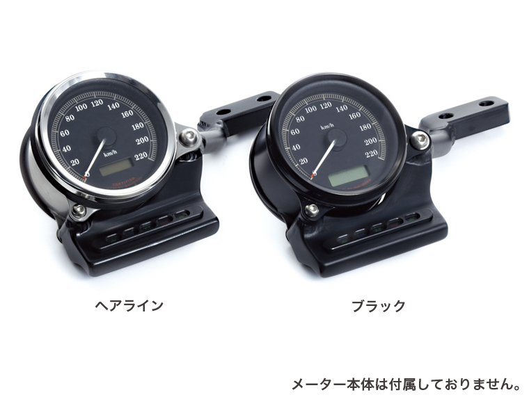 XL用 サイドマウントメーターブラケット | Tramp STORE