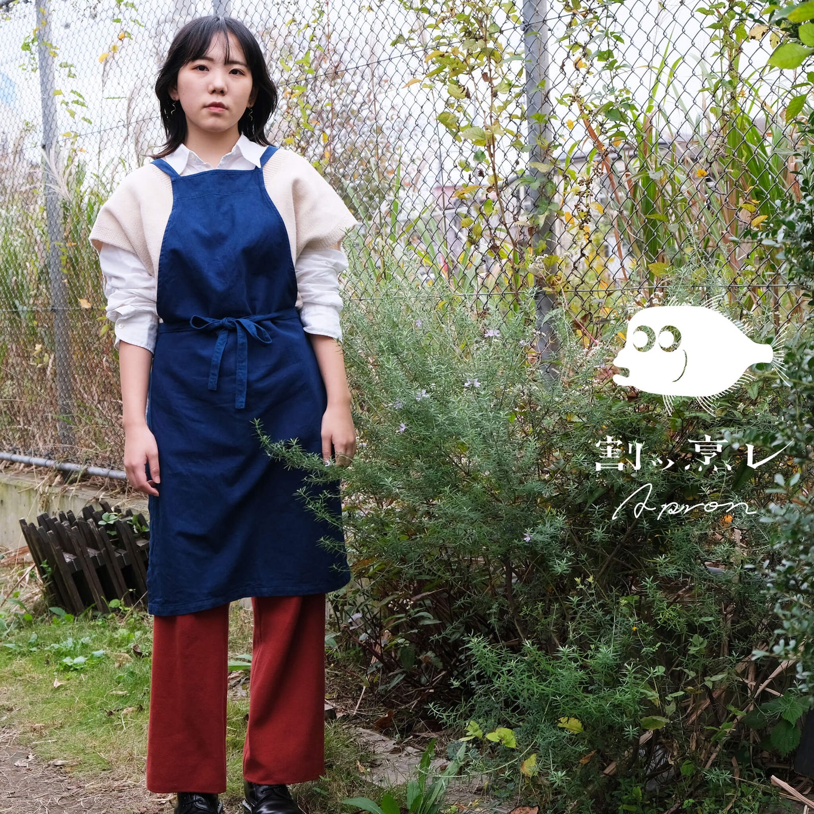 割ッ烹レ クオリティ エプロン 藍紺 150g（オーガニックコットン100