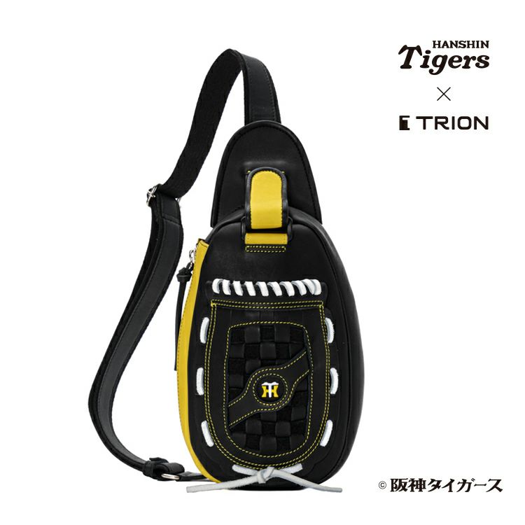 阪神タイガースコラボ グローブボディバッグ｜GLB102HT｜革・レザー