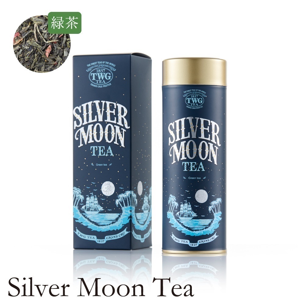 TWG Tea Japan オンラインブティック